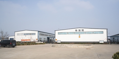 Κίνα Hebei Te Bie Te Rubber Product Co., Ltd.