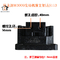 Σωστή χρήση υποστηριγμάτων μπροστινών υποστηριγμάτων μηχανών DZ95259590113 Left/DZ95259590114 για Shacman Delong M3000